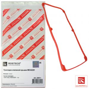 Прокладка клапанной крышки