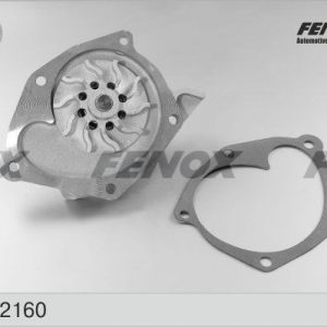 Насос водяной (помпа)