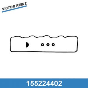 Набор прокладок клапанной крышки