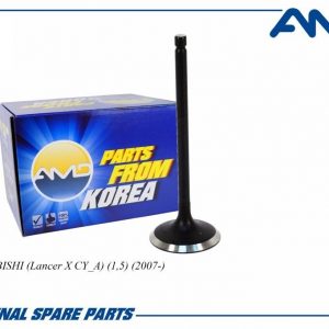 Клапан впускной