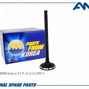 Клапан выпускной