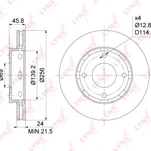 Диск тормозной передний вентилируемый