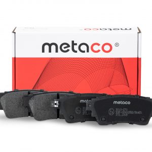 Колодки тормозные задние дисковые к-кт