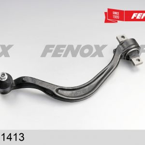 Рычаг передний нижний правый задний