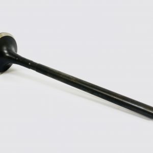 Клапан выпускной