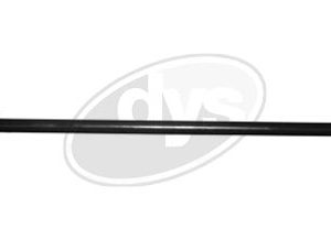 Стойка переднего стабилизатора