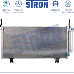 Радиатор кондиционера (конденсер)