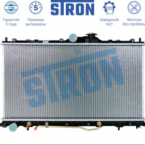 Радиатор основной