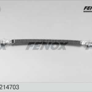 Шланг тормозной задний