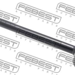 Тяга задняя продольная