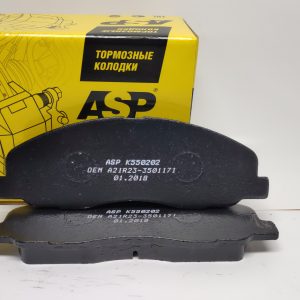 Колодки тормозные передние к-кт