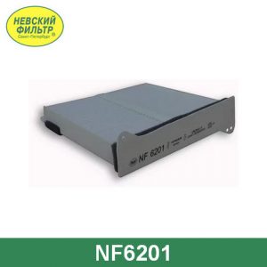 Фильтр салона