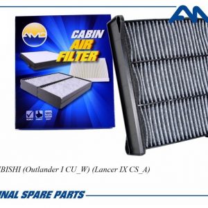 Фильтр салона