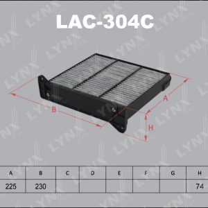 Фильтр салона