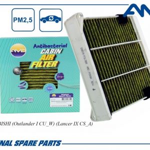 Фильтр салона