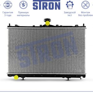 Радиатор основной