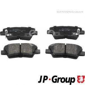 Колодки тормозные задние дисковые к-кт