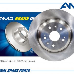 Диск тормозной передний вентилируемый