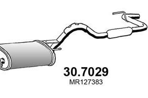 Глушитель основной