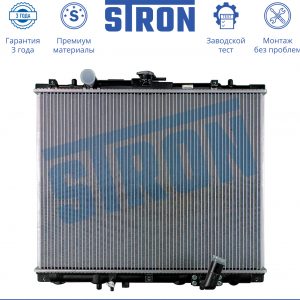 Радиатор основной