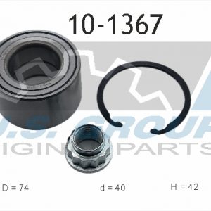 Подшипник передней ступицы