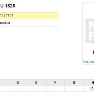 Фильтр салона