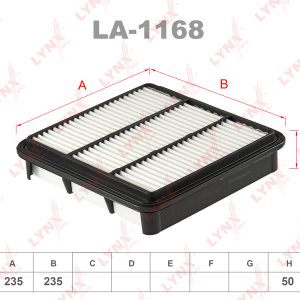 Фильтр воздушный