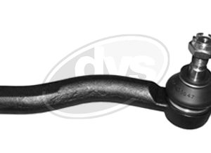 Наконечник рулевой правый