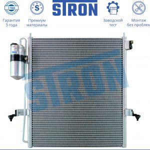 Радиатор кондиционера (конденсер)