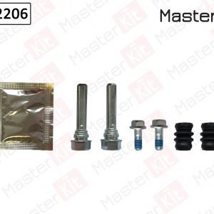 Направляющая суппорта (к-кт)