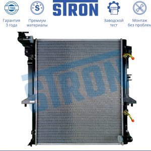 Радиатор основной