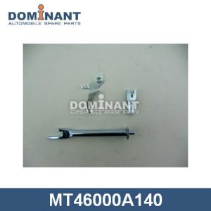 Планка разводки колодок правая