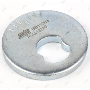 Шайба эксцентриковая (п.з.к)