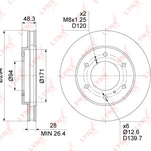 Диск тормозной передний вентилируемый