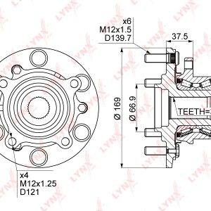 Ступица передняя