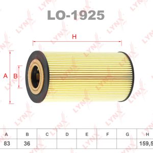 Фильтр масляный