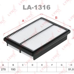 Фильтр воздушный