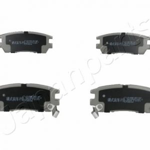 Колодки тормозные задние дисковые к-кт