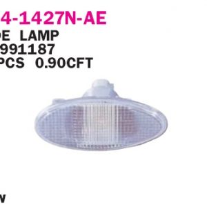 Повторитель на крыло белый