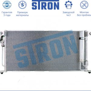 Радиатор кондиционера (конденсер)