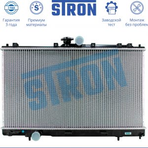 Радиатор основной