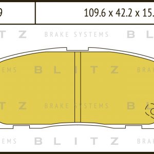 Колодки тормозные задние дисковые к-кт