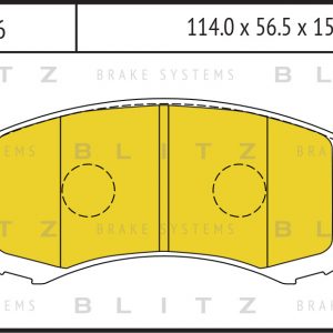Колодки тормозные передние к-кт