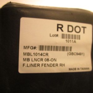 Локер передний правый