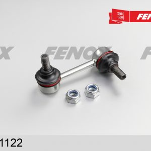 Стойка заднего стабилизатора левая