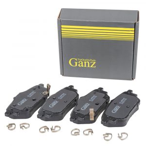 Колодки тормозные задние дисковые к-кт