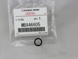 Кольцо уплотнительное