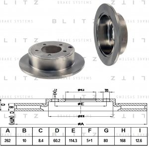 Диск тормозной задний