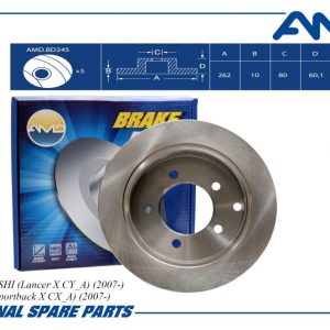 Диск тормозной задний