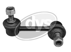 Стойка заднего стабилизатора левая